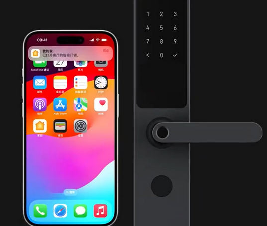 尖草坪iPhone维修站分享在iPhone上使用家庭钥匙开启智能门锁 