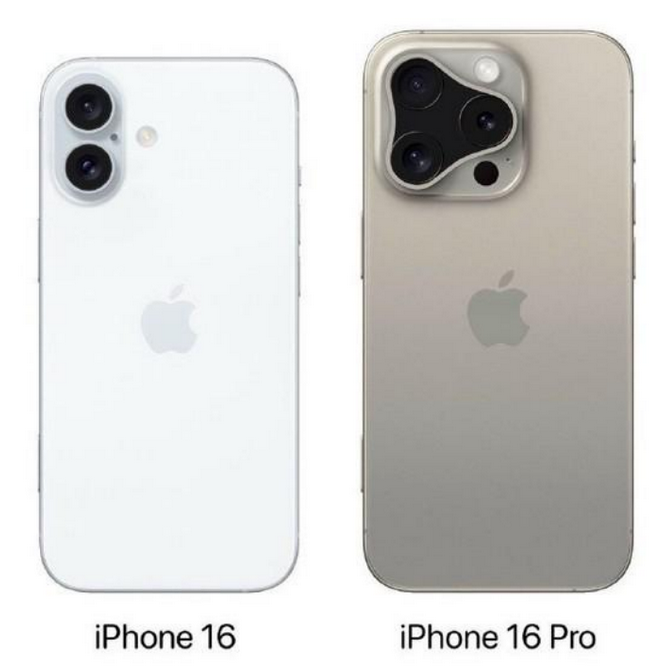 尖草坪苹果16维修网点分享iPhone16系列提升明显吗 