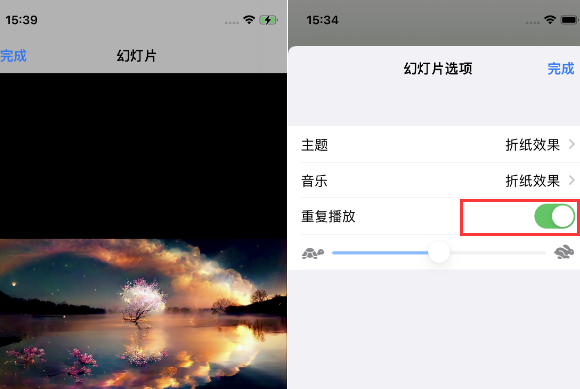 尖草坪苹果14维修店分享iPhone14相册视频如何循环播放