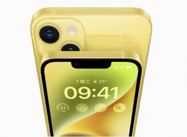 尖草坪苹果手机维修分享:黄色iPhone 14好不好看？值得买吗？ 