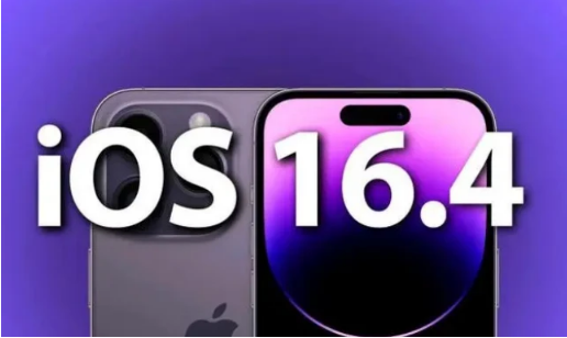 尖草坪苹果14维修分享：iPhone14可以升级iOS16.4beta2吗？ 