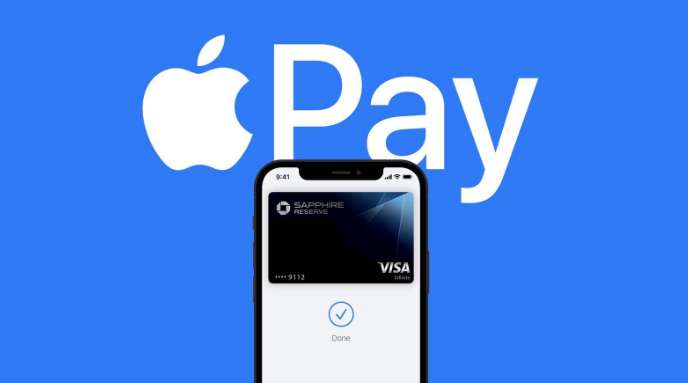 尖草坪苹果14服务点分享iPhone 14 设置 Apple Pay 后，锁屏密码不正确怎么办 