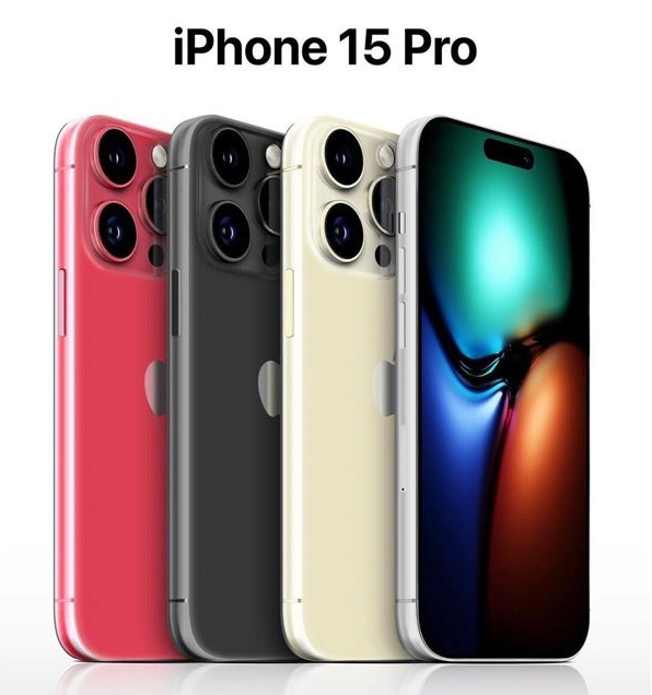 尖草坪苹果维修网点分享iPhone 15 Pro长什么样 