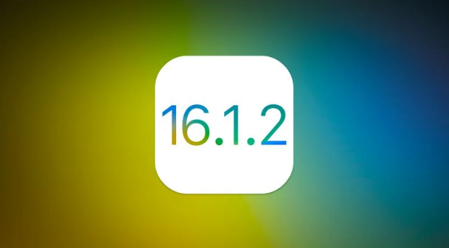 尖草坪苹果维修分享iOS 16.2有Bug能降级吗？ iOS 16.1.2已关闭验证 