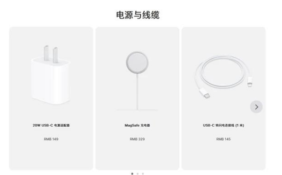 尖草坪苹果手机维修分享相比iPhone 14，iPhone 15有哪些变化和改进 