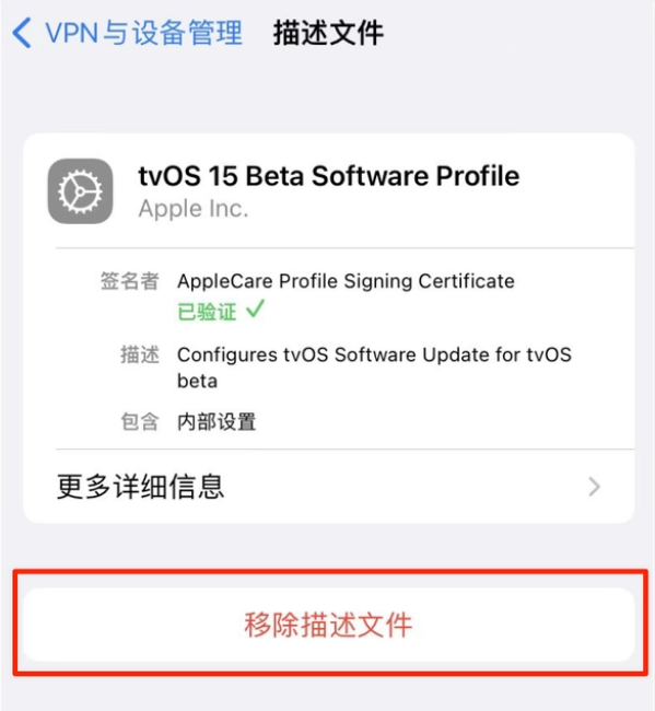尖草坪苹果手机维修分享iOS 15.7.1 正式版适合养老吗 