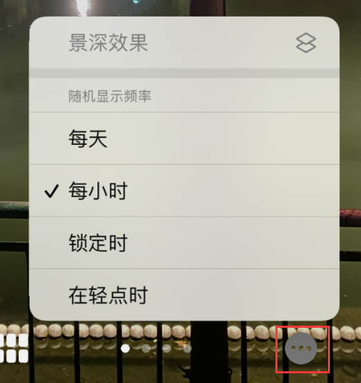 尖草坪苹果手机维修分享iOS 16 小技巧：锁定屏幕支持随机切换指定照片 