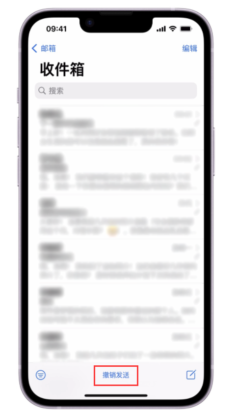 尖草坪苹果手机维修分享iOS 16 最实用的 5 个新功能 