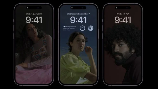 尖草坪苹果14维修分享iPhone 14 Pro系列全天候显示会自动关闭 