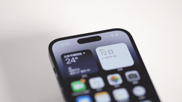 尖草坪苹果14维修分享如何告诉别人你换了iPhone 14 Pro 