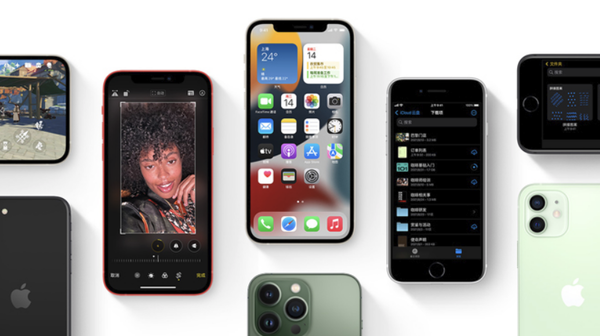 尖草坪苹果手机维修分享iPhone14Pro涨价吗 