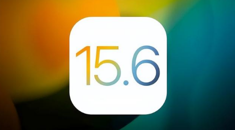 尖草坪苹果手机维修分享iOS 15.6正式版是否可以无脑冲 