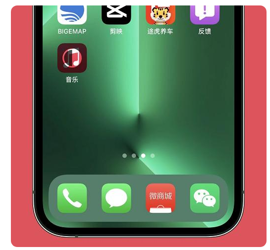 尖草坪苹果手机维修分享iOS15.6正式版解决了哪些问题 