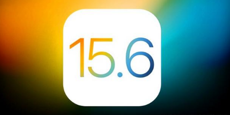 尖草坪苹果手机维修分享iOS 15.6 RC版已知BUG有哪些 