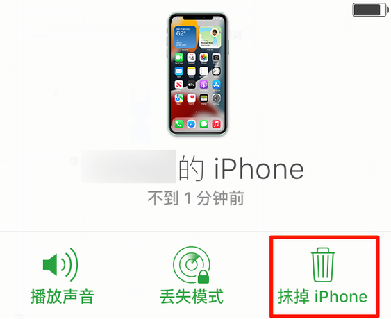 尖草坪苹果手机维修分享iOS 15 中值得注意的重要功能 