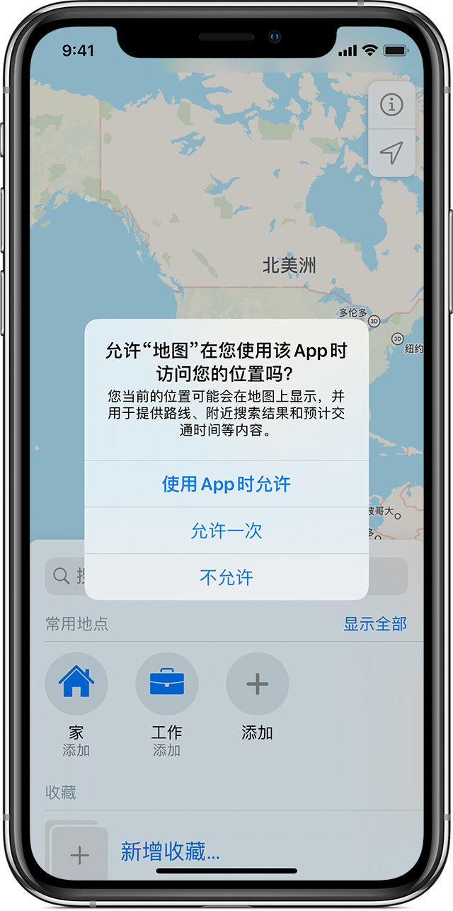 尖草坪苹果手机维修分享iOS 15 使用技巧 