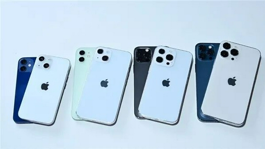 尖草坪苹果手机维修分享iPhone 13价格怎么样 