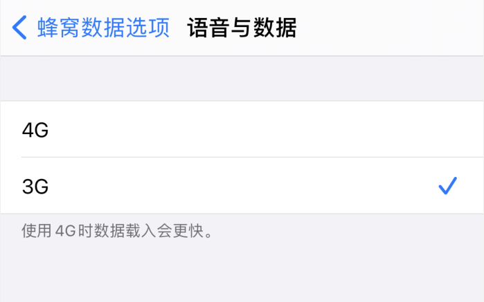 尖草坪苹果手机维修分享iPhone 更新系统后找不到“个人热点”选项怎么办 