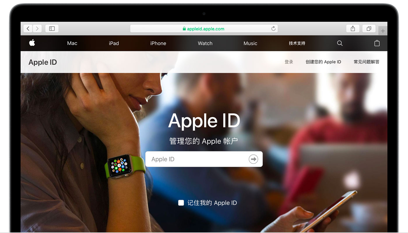 尖草坪苹果手机维修分享iPhone 用户需注意 