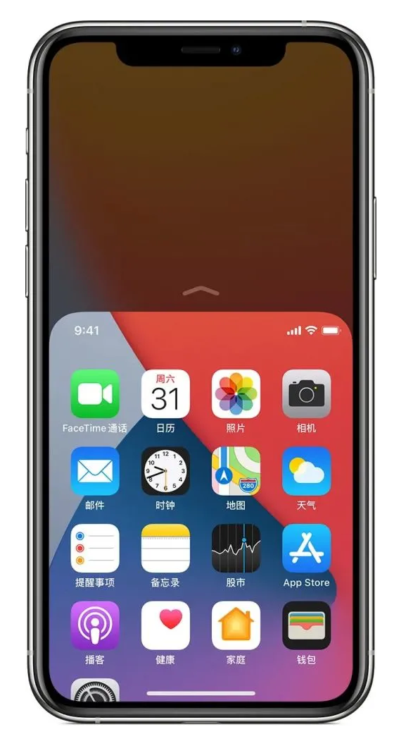 尖草坪苹果手机维修分享iPhone 12单手点按屏幕使用方法 