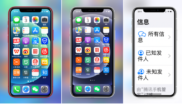 尖草坪苹果手机维修分享iPhone12老人模式如何开启 