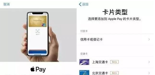 尖草坪苹果手机维修分享iPhone12 手机NFC使用方法 