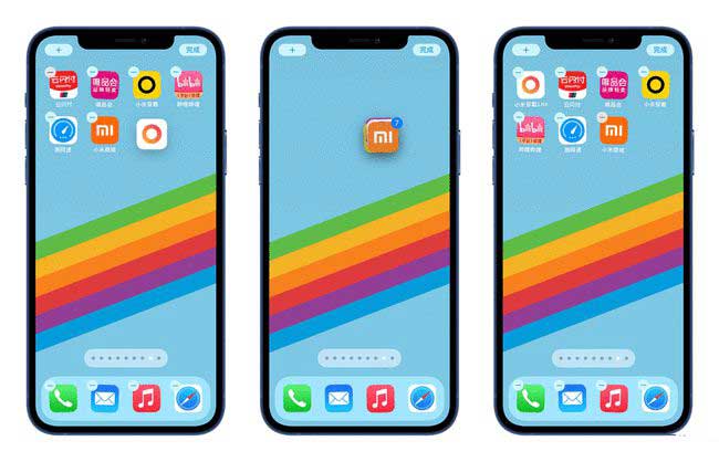 尖草坪苹果手机维修分享iPhone 12如何批量移动 App 图标 