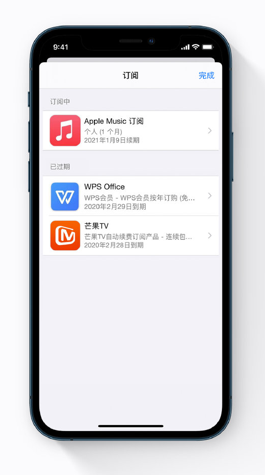 尖草坪苹果手机维修分享小技巧 