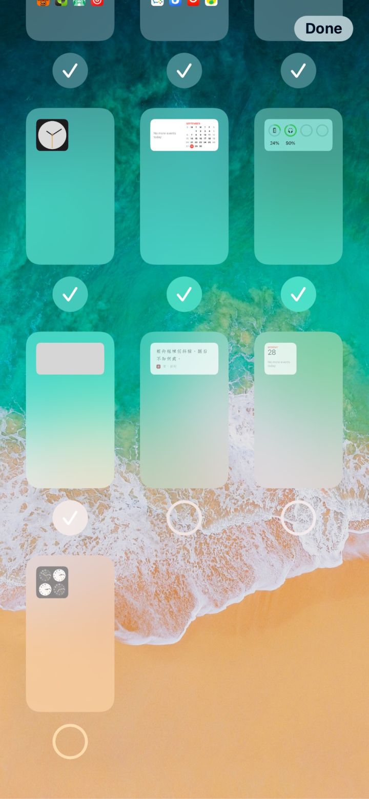 尖草坪苹果手机维修分享iPhone 升级 iOS 14 后的四个实用小技巧 