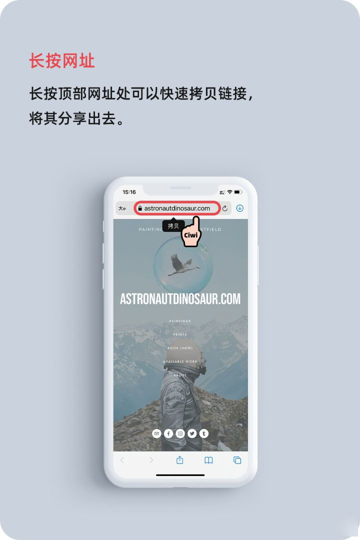 尖草坪苹果手机维修分享iOS 14 教程 