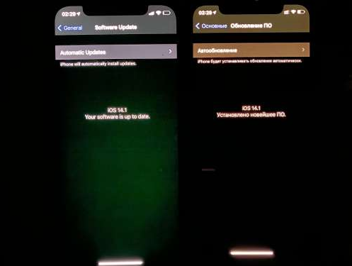 尖草坪苹果手机维修分享iPhone12问题汇总 