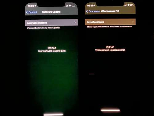 尖草坪苹果手机维修分享iPhone 12 显示黑色画面时发绿光怎么办 