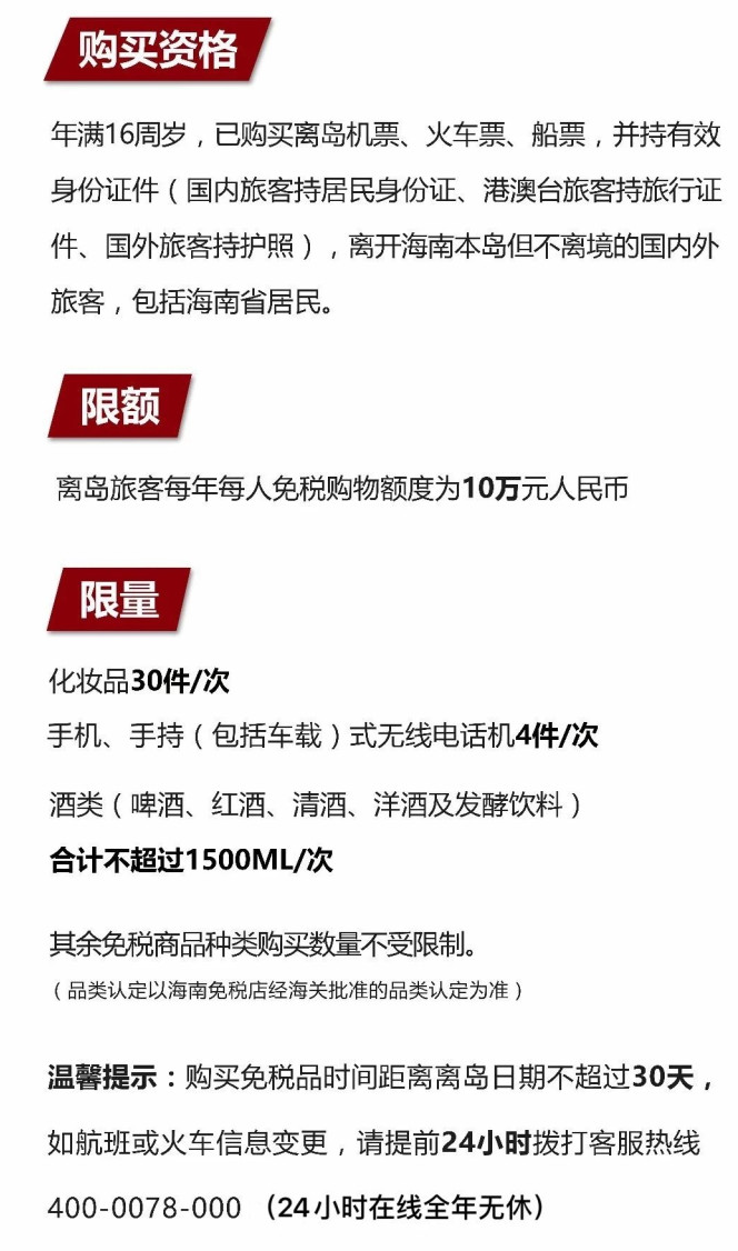 尖草坪苹果手机维修分享琼版 iPhone 12 售价 4784 元起，如何才能买到 