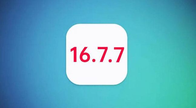 尖草坪苹果手机维修分享iOS 16.7.7正式版升级_iOS 16.7.7 正式版一键刷机教程 