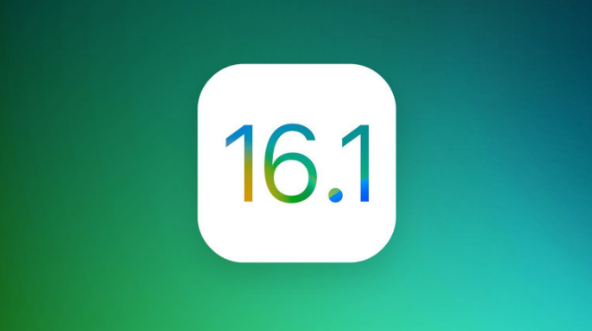 尖草坪苹果手机维修分享iOS 16.1 RC版升级_iOS 16.1 RC版一键刷机教程 