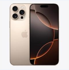 尖草坪苹果维修点分享iPhone 16 Pro Max黑屏小众问题解析 